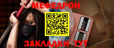 прущие грибы Кимры