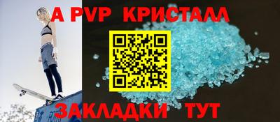 прущие грибы Кимры