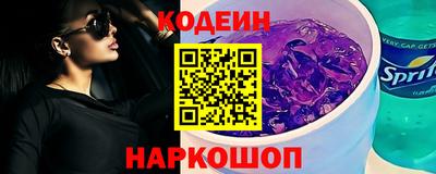 прущие грибы Кимры