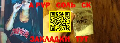 прущие грибы Кимры