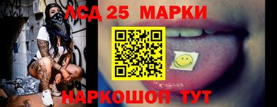 кокаин VHQ Кинель