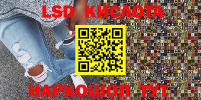 кокаин VHQ Кинель