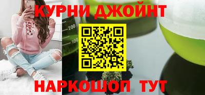 кокаин VHQ Кинель