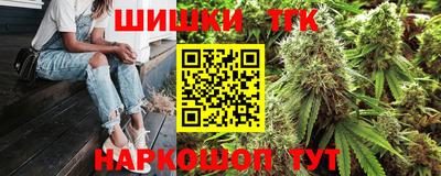 прущие грибы Кимры