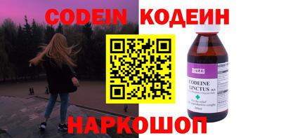 прущие грибы Кимры
