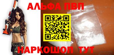 прущие грибы Кимры