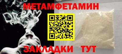прущие грибы Кимры