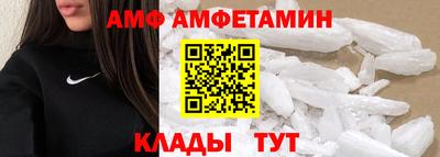 кокаин VHQ Кинель