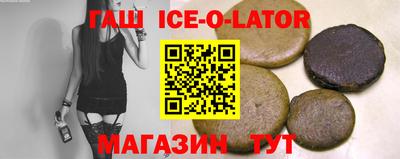 кокаин VHQ Кинель