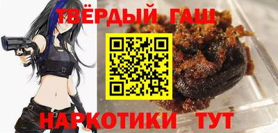 кокаин VHQ Кинель