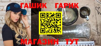 кокаин VHQ Кинель