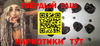 молекула духа Кингисепп