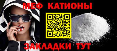 прущие грибы Кимры