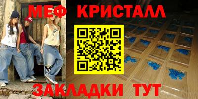 прущие грибы Кимры